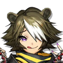 Beehunter