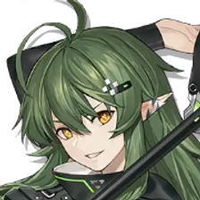 Gavial