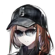 Ash
