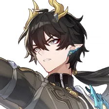 Dan Heng • Permansor Terrae