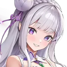 Emilia