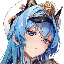 Helm