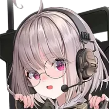Signal