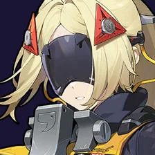 Trigger